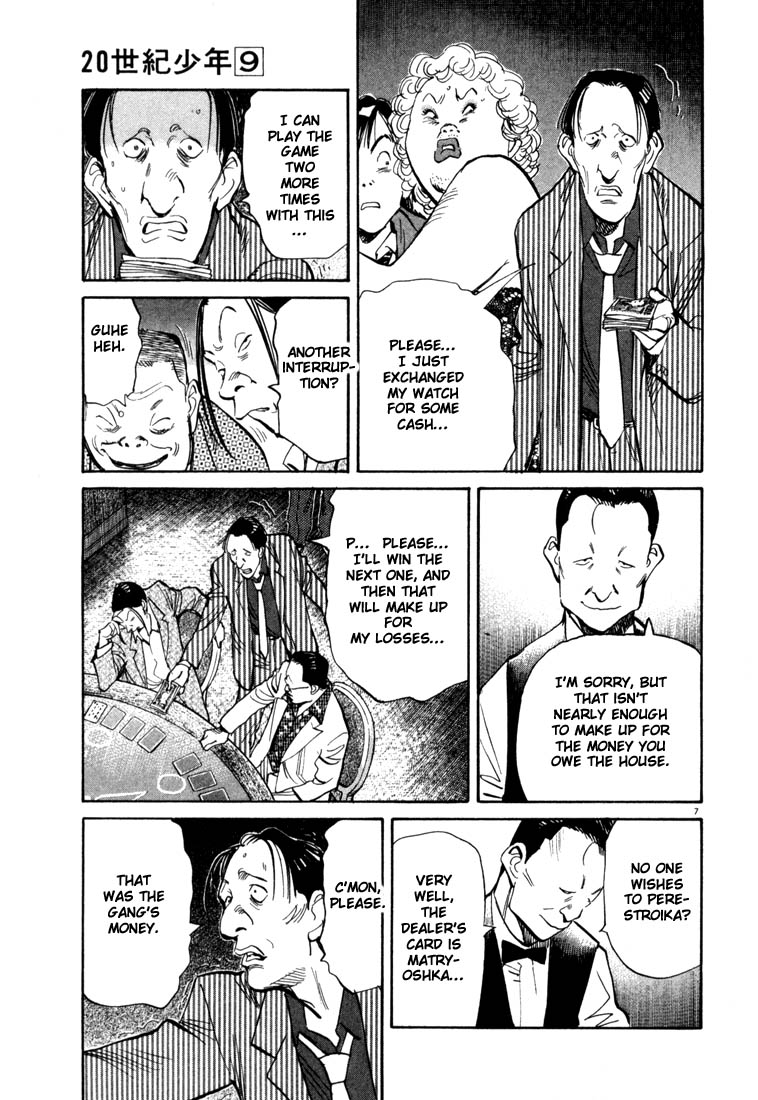 Read 20th Century Boys EN Manga Online