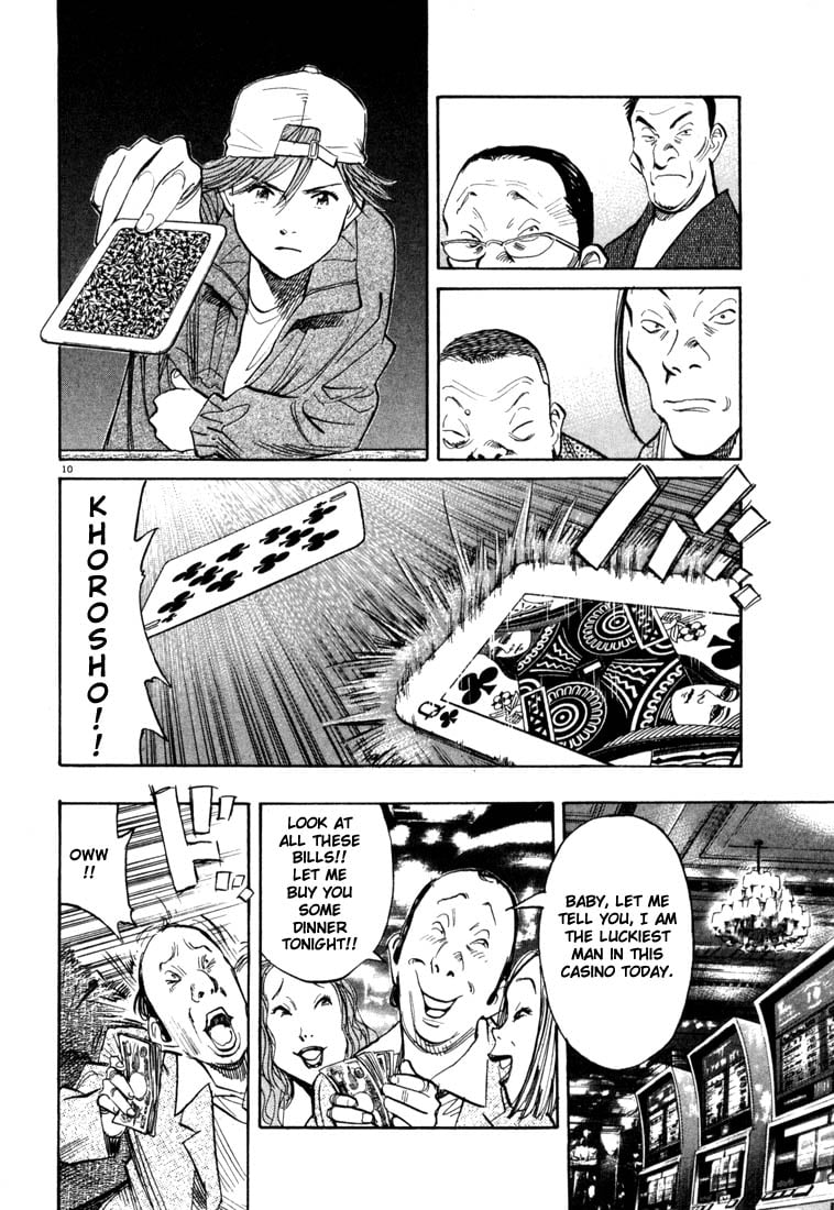 Read 20th Century Boys EN Manga Online