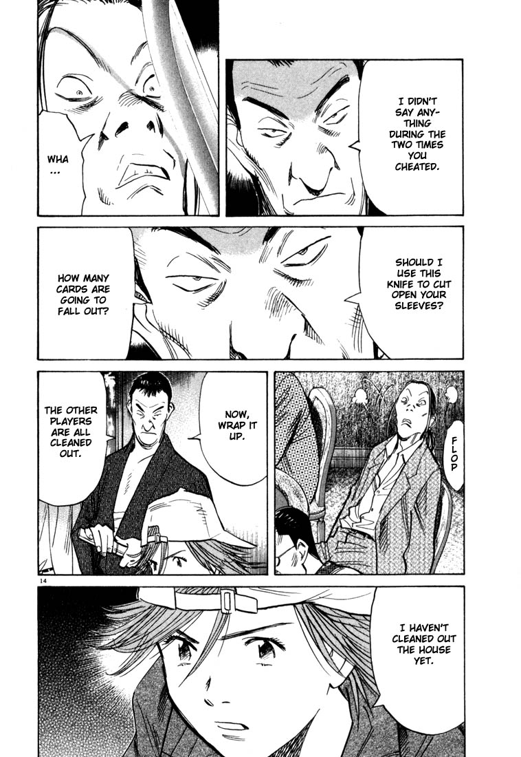 Read 20th Century Boys EN Manga Online