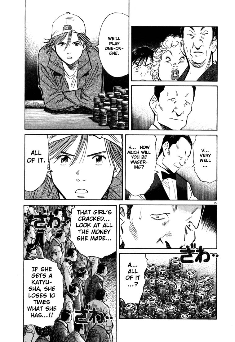 Read 20th Century Boys EN Manga Online