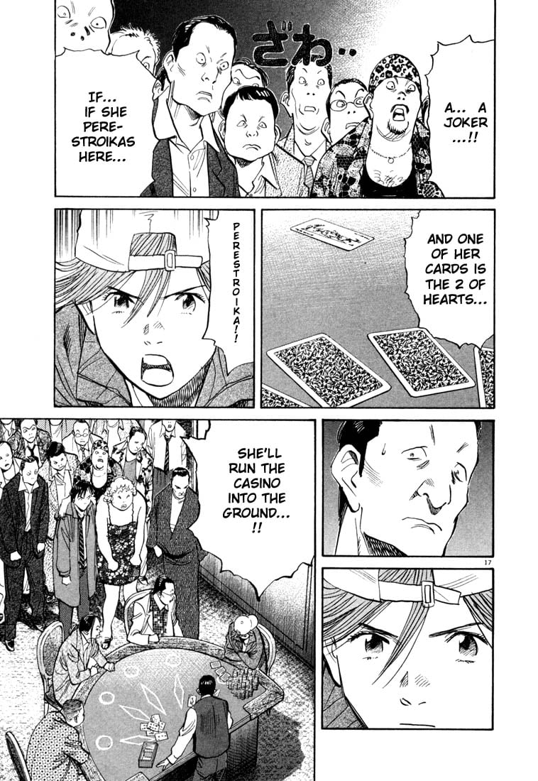 Read 20th Century Boys EN Manga Online