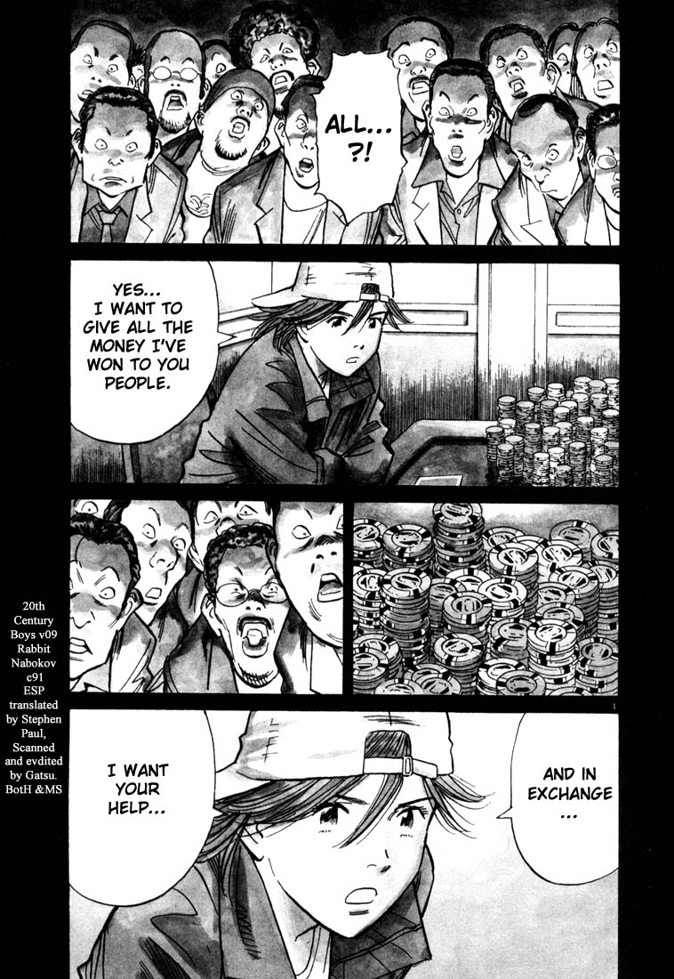 Read 20th Century Boys EN Manga Online
