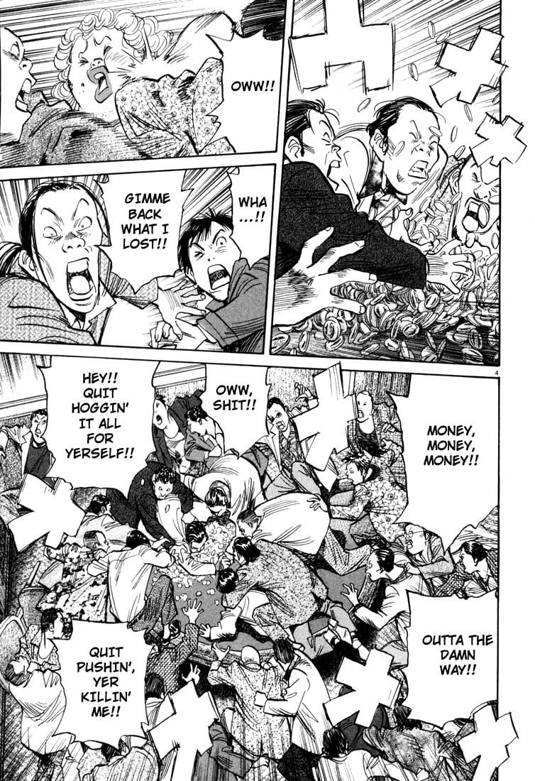 Read 20th Century Boys EN Manga Online