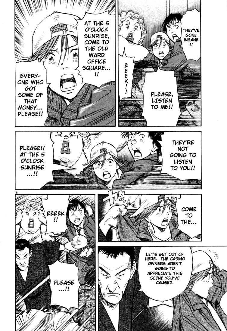 Read 20th Century Boys EN Manga Online