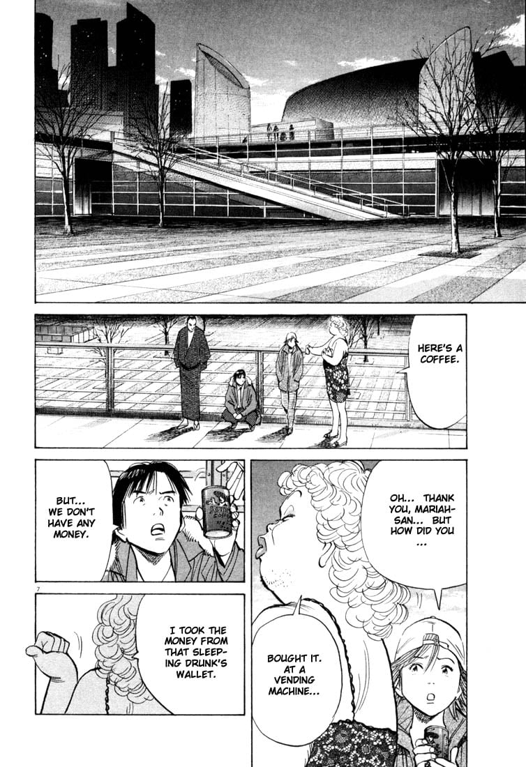 Read 20th Century Boys EN Manga Online