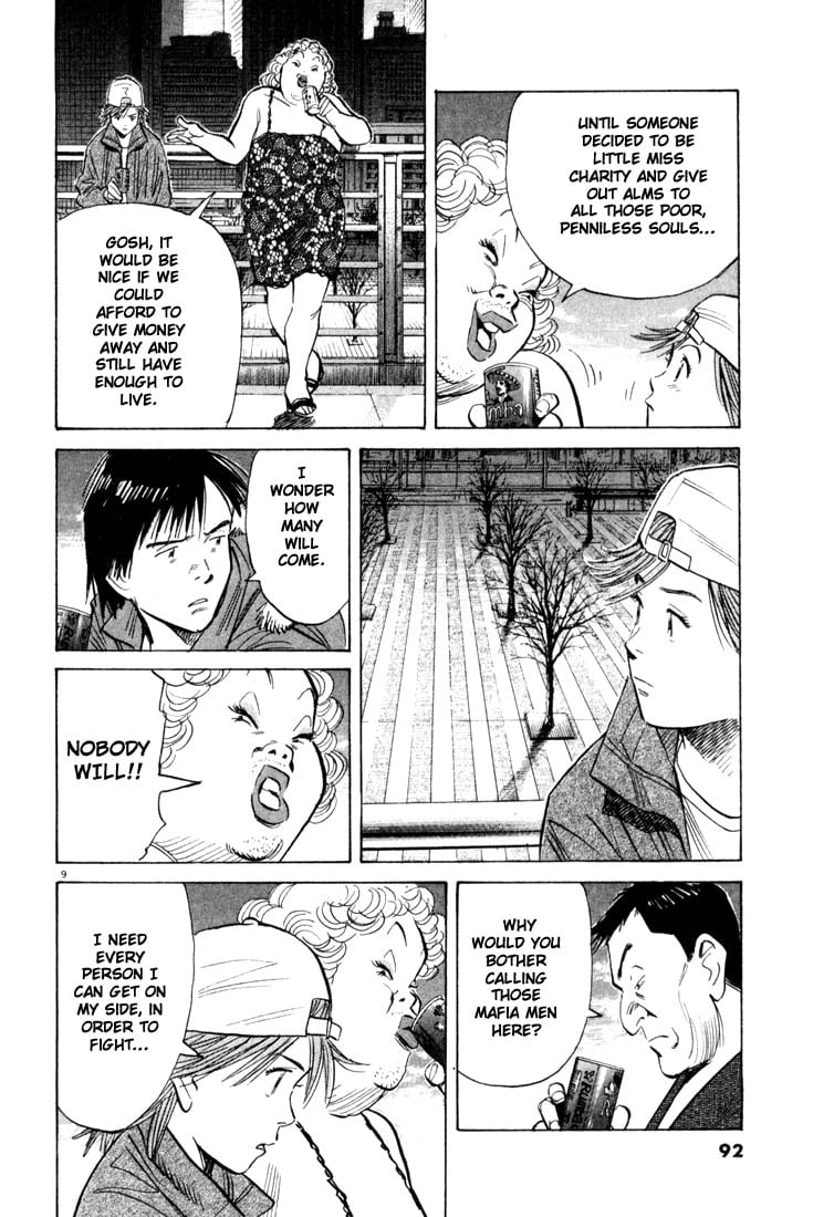 Read 20th Century Boys EN Manga Online
