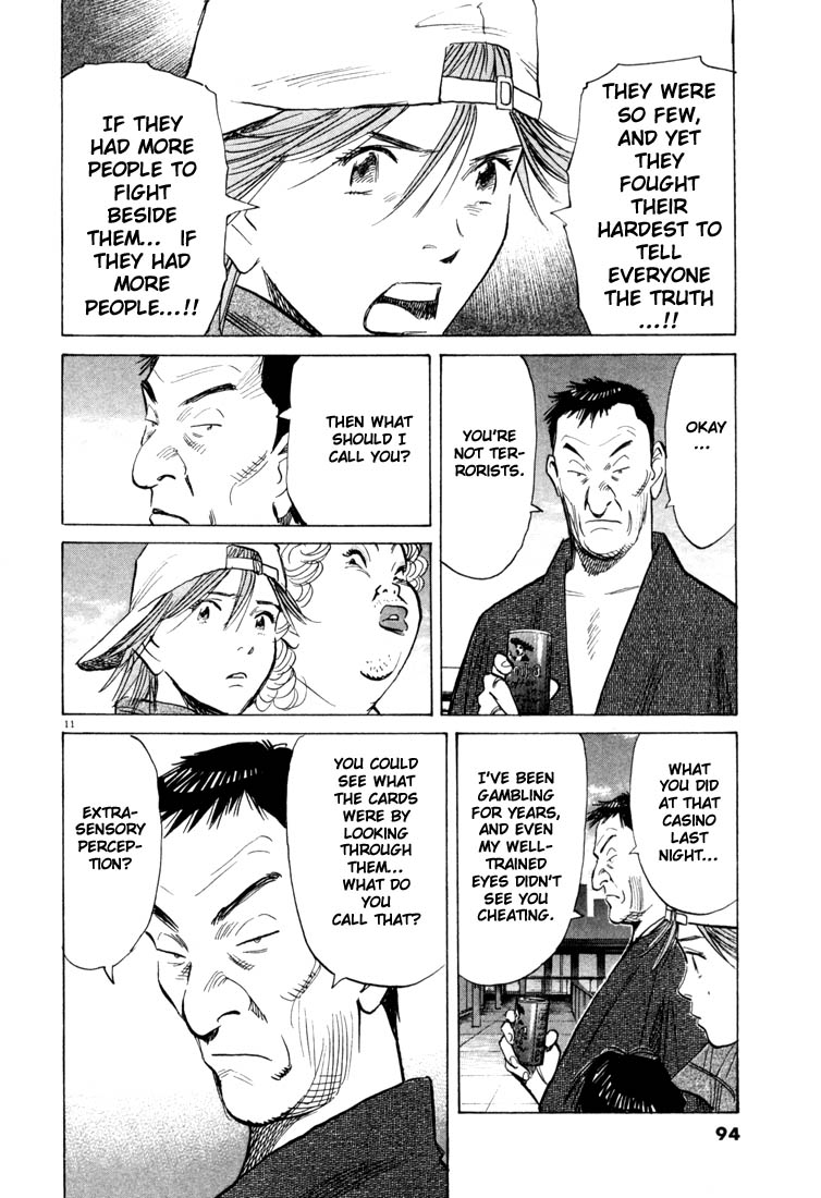 Read 20th Century Boys EN Manga Online