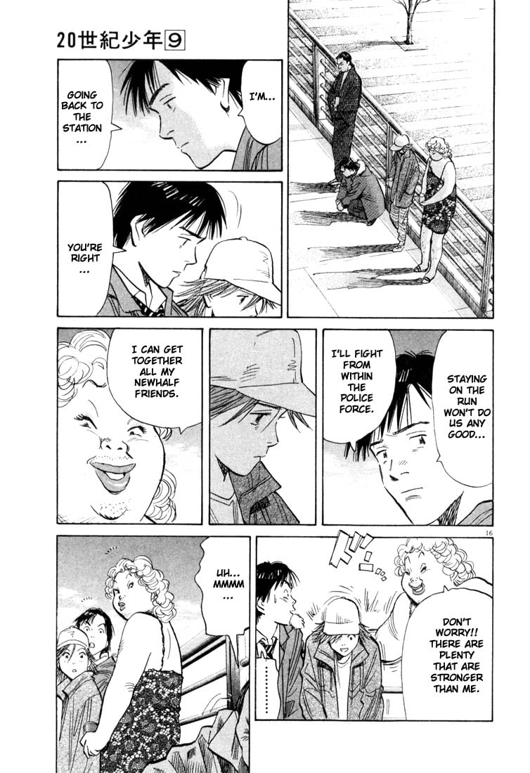 Read 20th Century Boys EN Manga Online