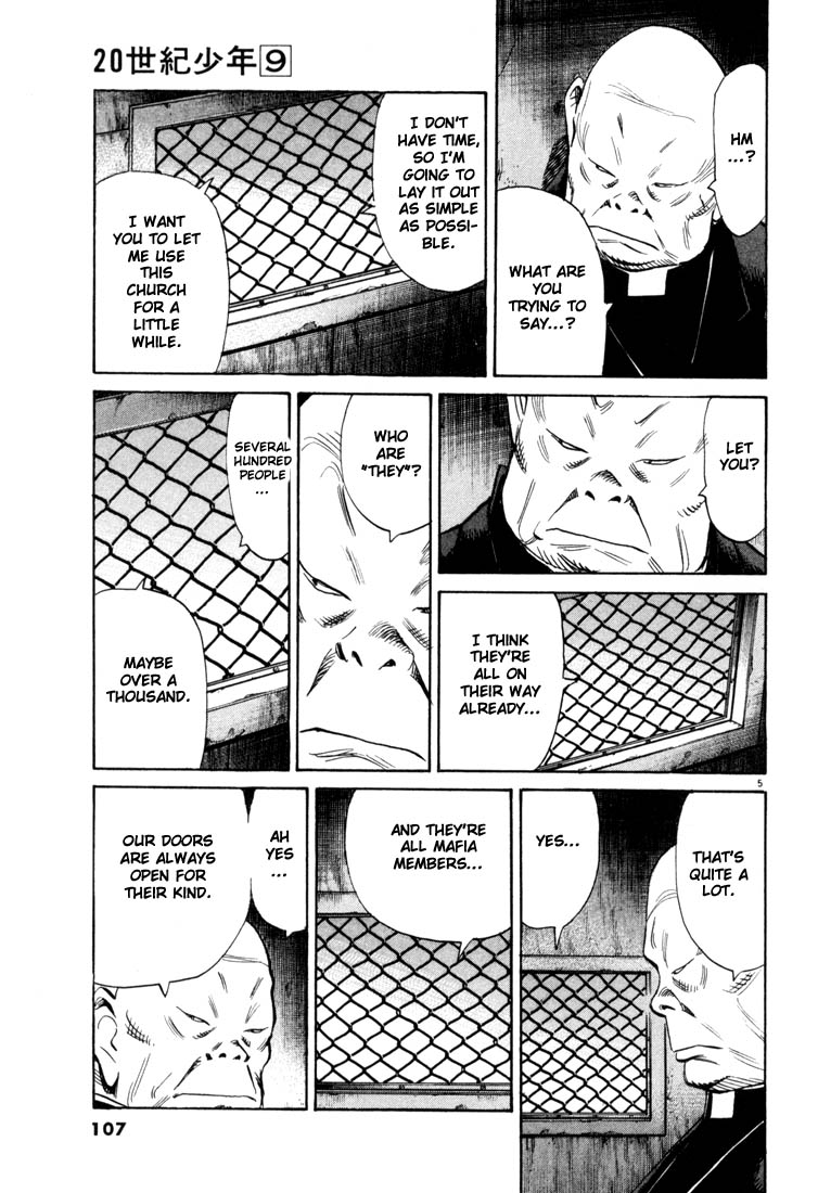 Read 20th Century Boys EN Manga Online