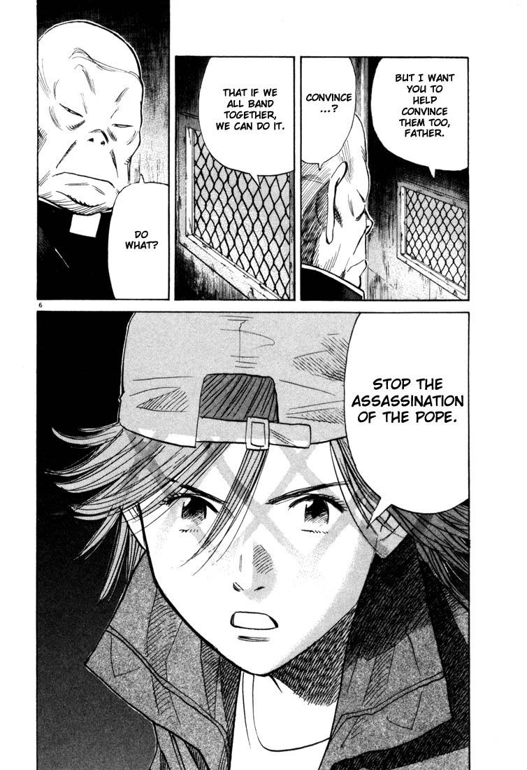 Read 20th Century Boys EN Manga Online