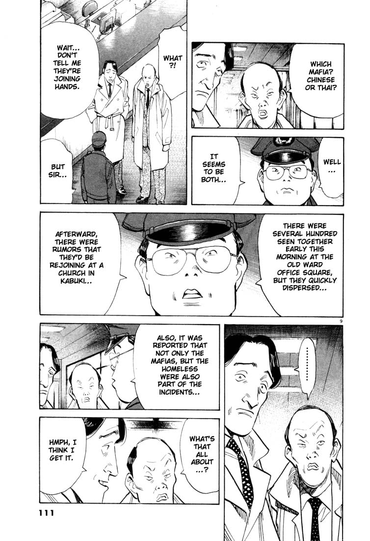 Read 20th Century Boys EN Manga Online