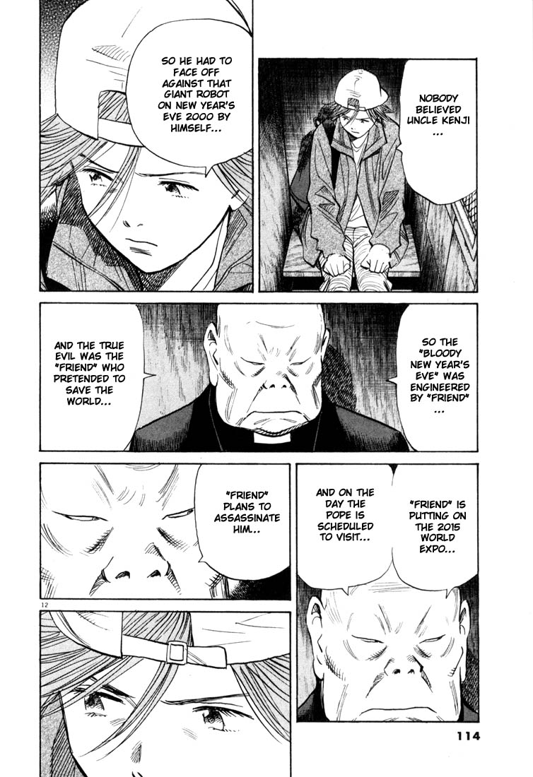 Read 20th Century Boys EN Manga Online