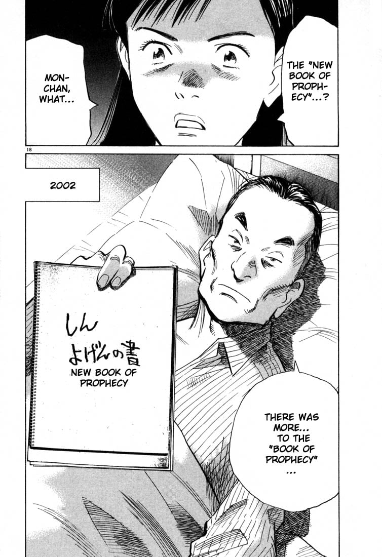 Read 20th Century Boys EN Manga Online