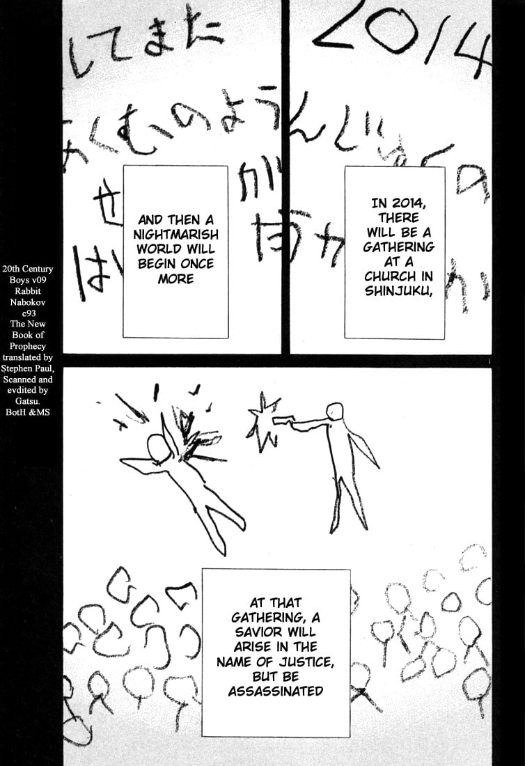 Read 20th Century Boys EN Manga Online