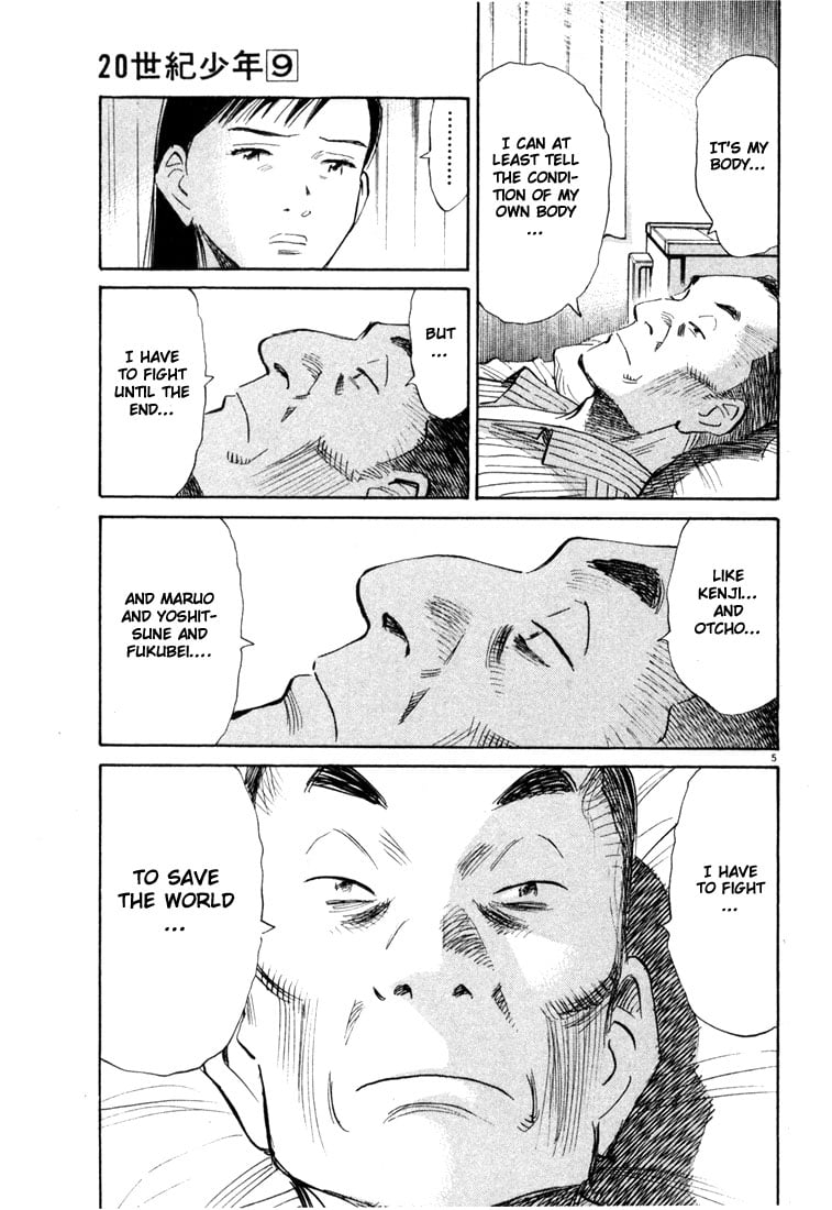 Read 20th Century Boys EN Manga Online