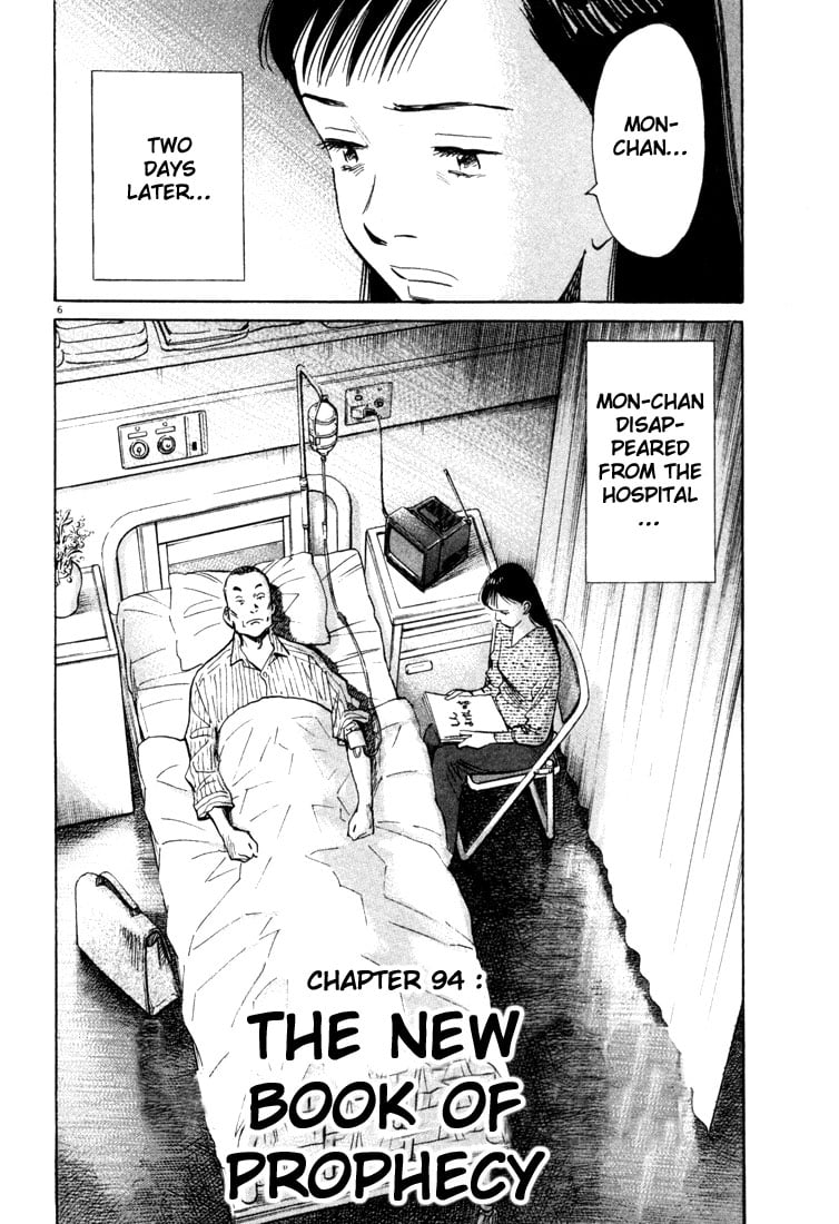 Read 20th Century Boys EN Manga Online
