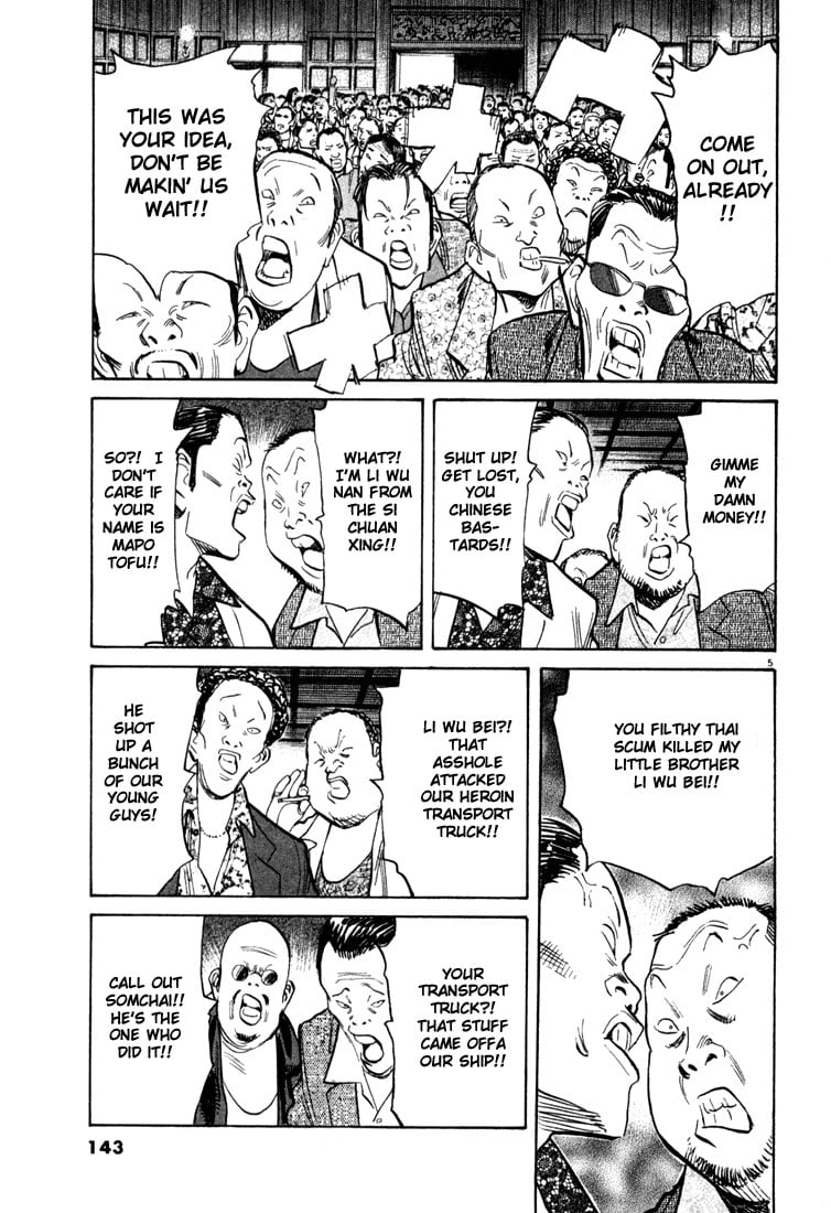 Read 20th Century Boys EN Manga Online