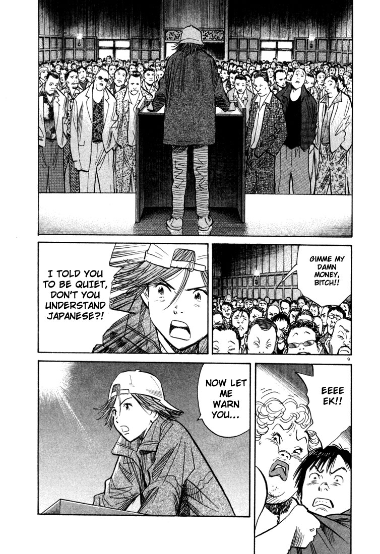 Read 20th Century Boys EN Manga Online