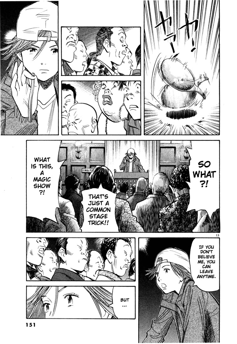 Read 20th Century Boys EN Manga Online