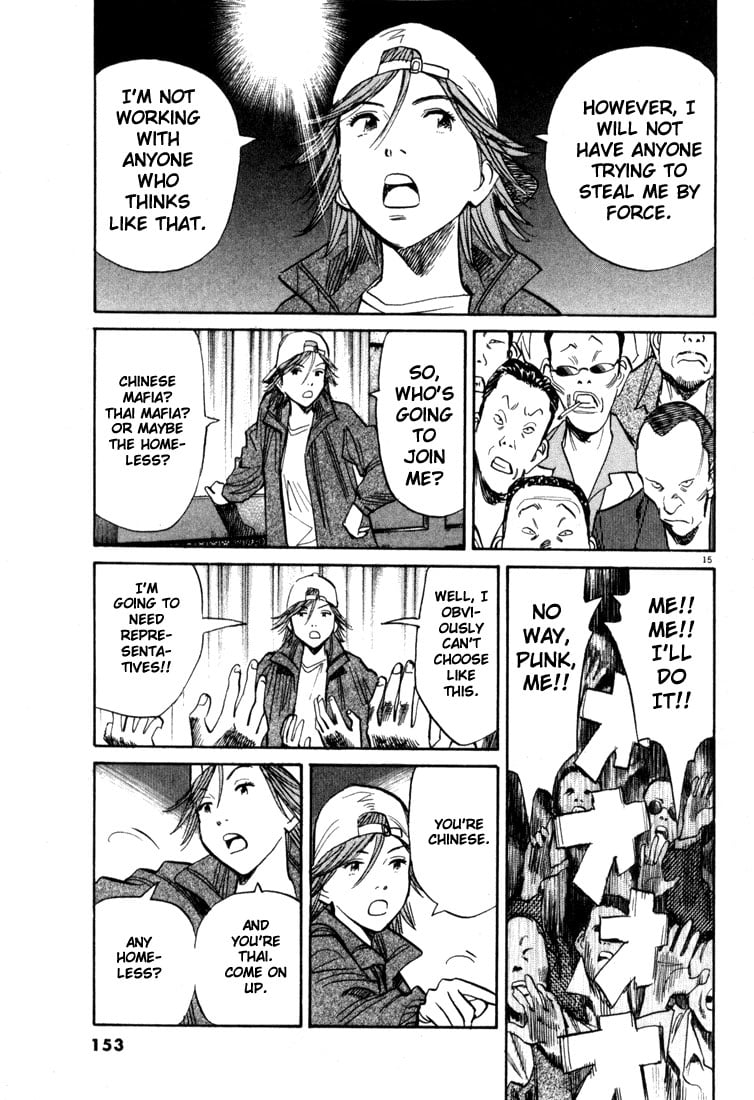 Read 20th Century Boys EN Manga Online