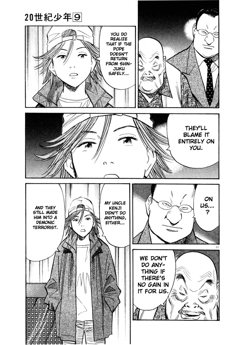 Read 20th Century Boys EN Manga Online