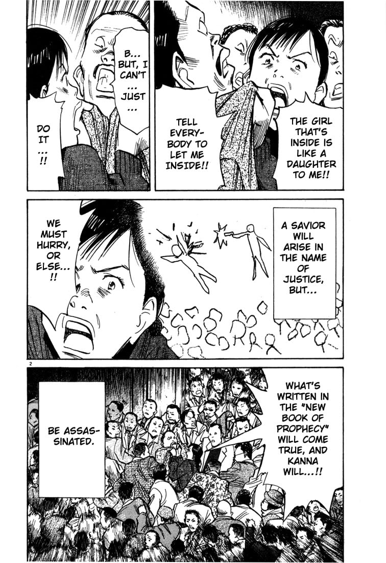 Read 20th Century Boys EN Manga Online