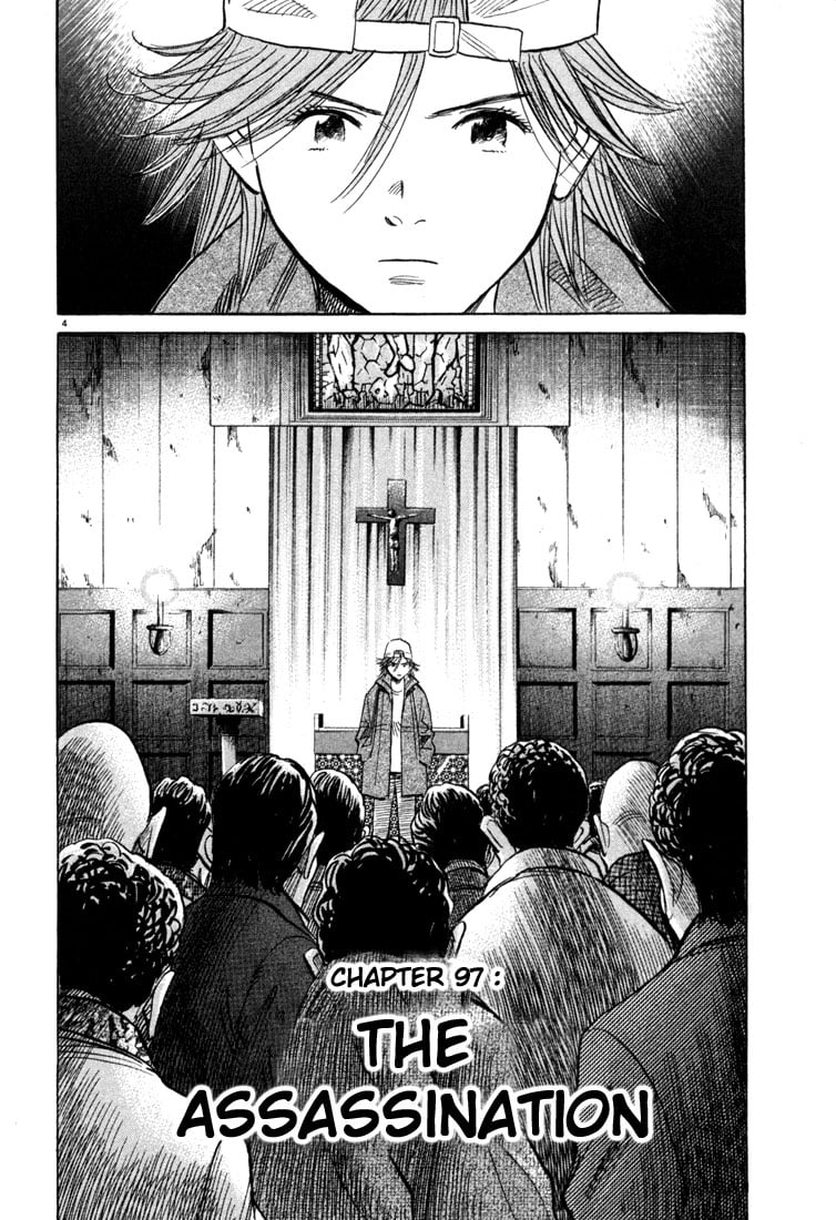 Read 20th Century Boys EN Manga Online