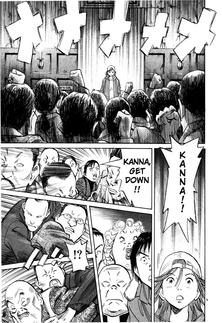 Read 20th Century Boys EN Manga Online