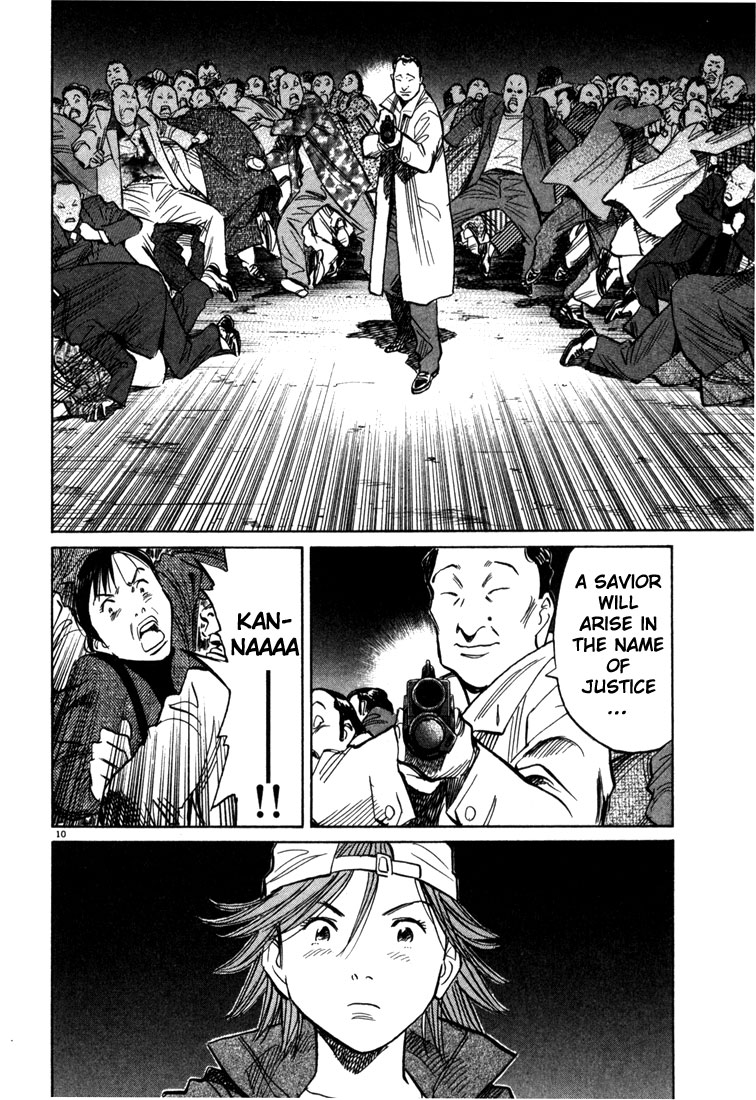 Read 20th Century Boys EN Manga Online