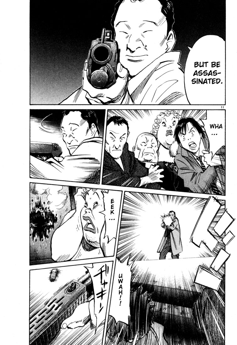 Read 20th Century Boys EN Manga Online