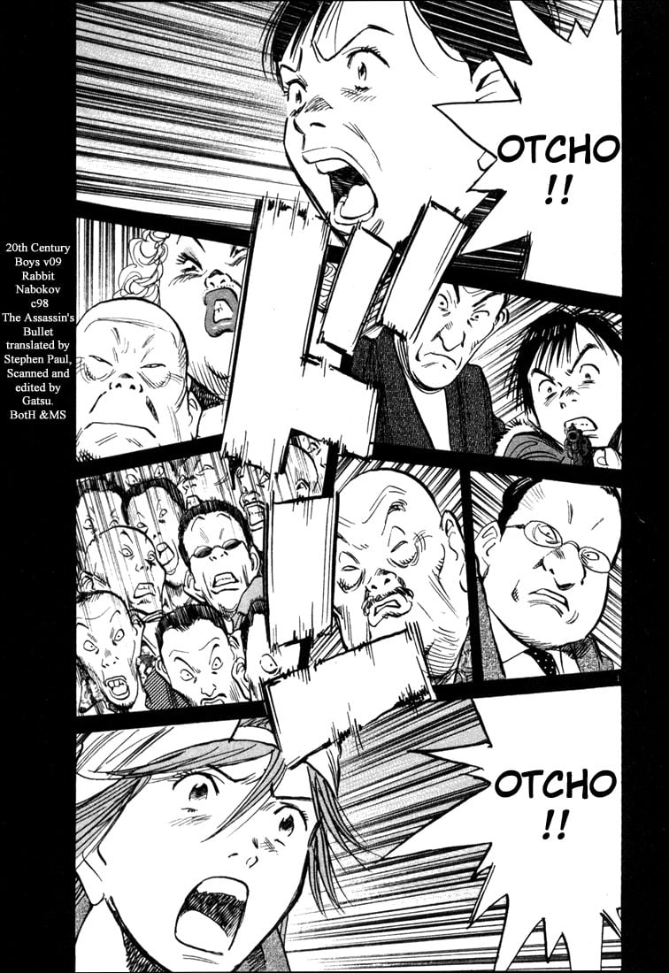 Read 20th Century Boys EN Manga Online