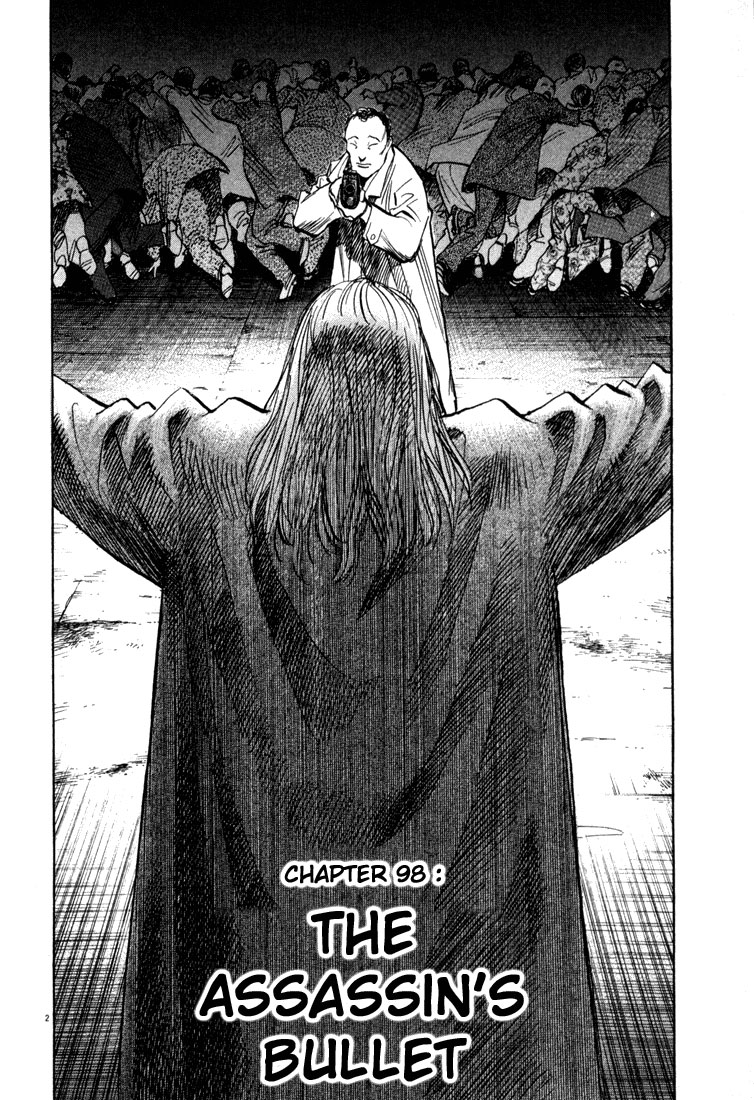 Read 20th Century Boys EN Manga Online