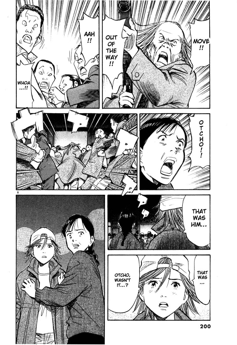 Read 20th Century Boys EN Manga Online