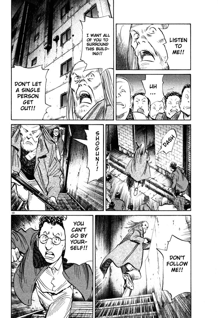Read 20th Century Boys EN Manga Online