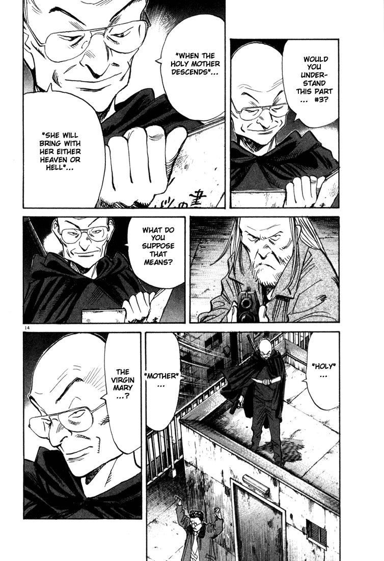 Read 20th Century Boys EN Manga Online