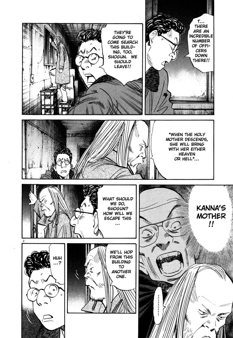Read 20th Century Boys EN Manga Online