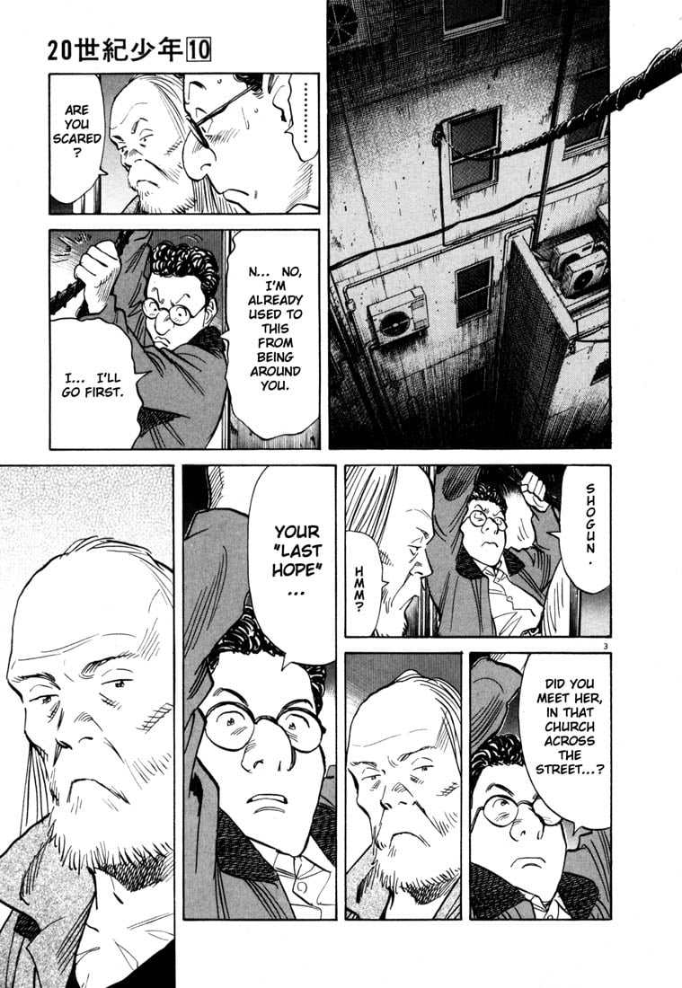 Read 20th Century Boys EN Manga Online