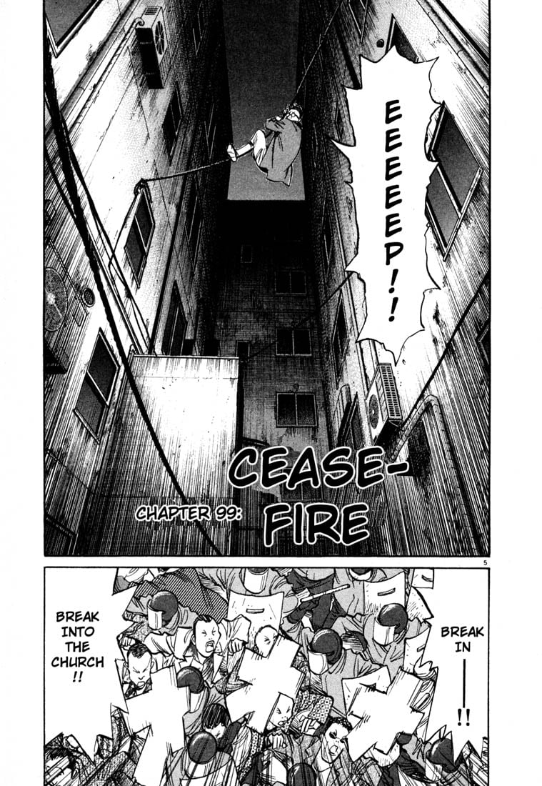 Read 20th Century Boys EN Manga Online