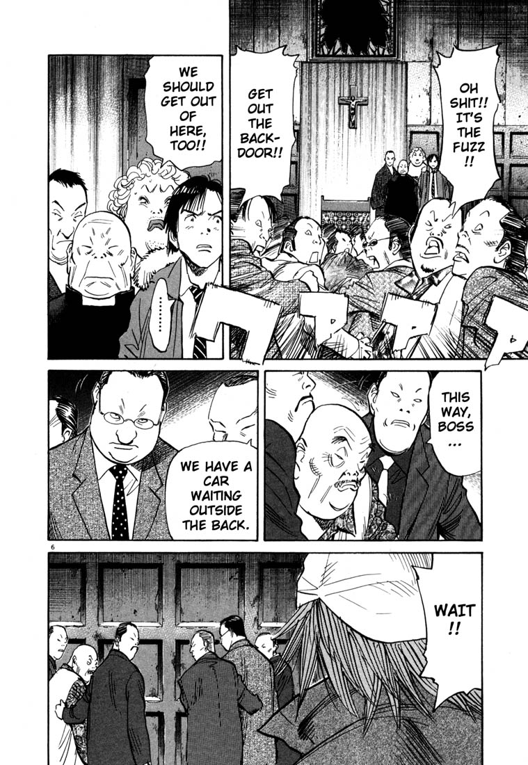 Read 20th Century Boys EN Manga Online