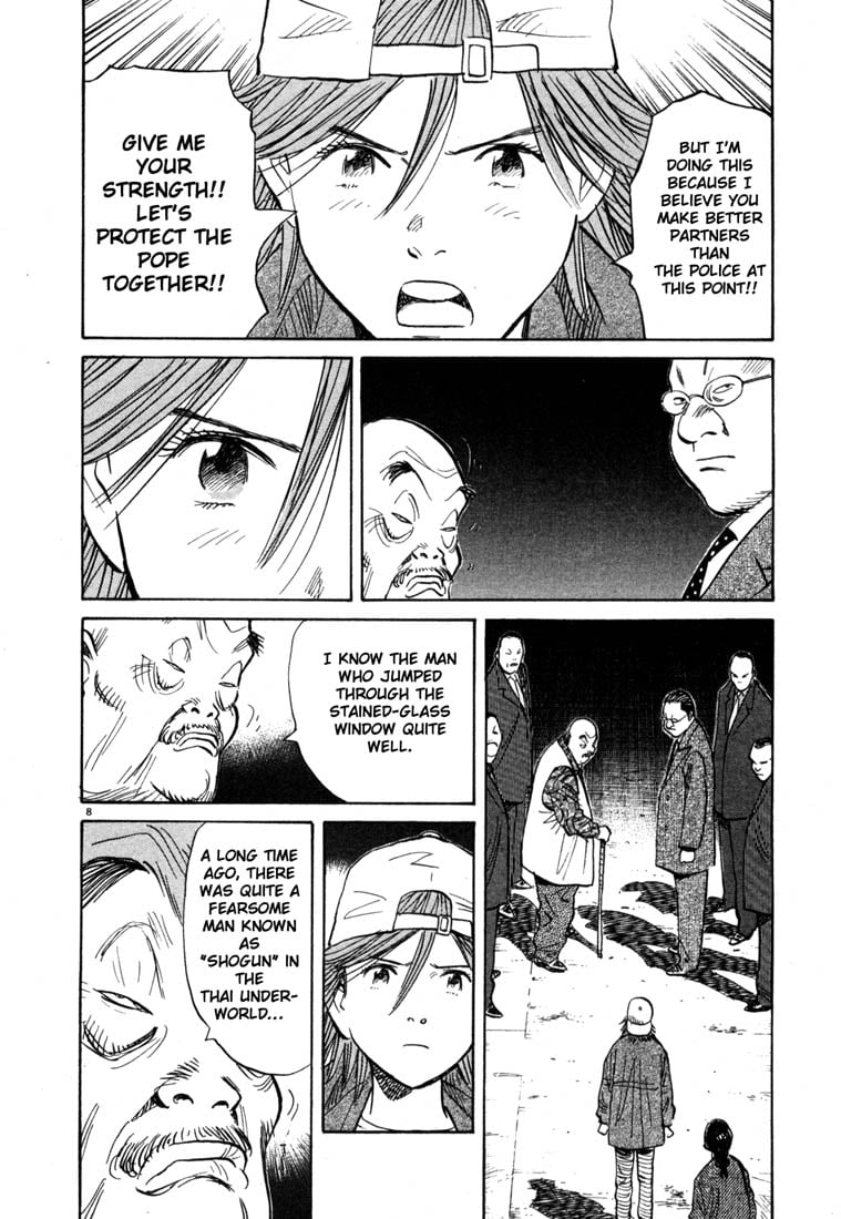 Read 20th Century Boys EN Manga Online