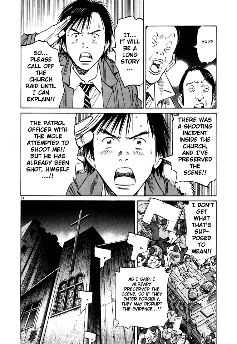 Read 20th Century Boys EN Manga Online