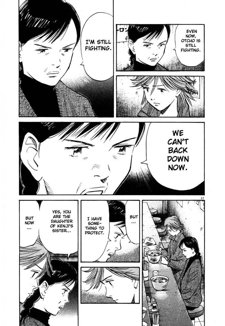Read 20th Century Boys EN Manga Online