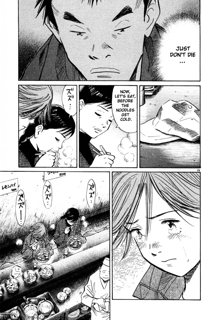 Read 20th Century Boys EN Manga Online