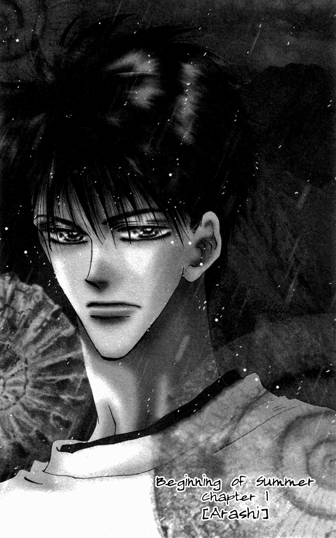 Read 7 Seeds EN Manga Online