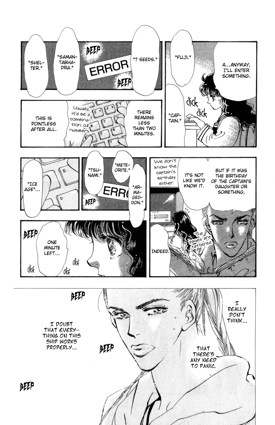 Read 7 Seeds EN Manga Online