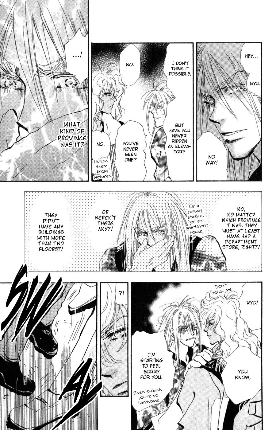 Read 7 Seeds EN Manga Online