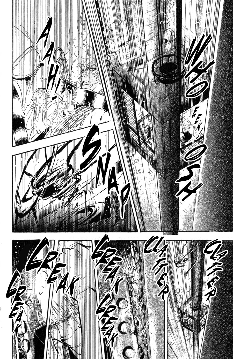 Read 7 Seeds EN Manga Online