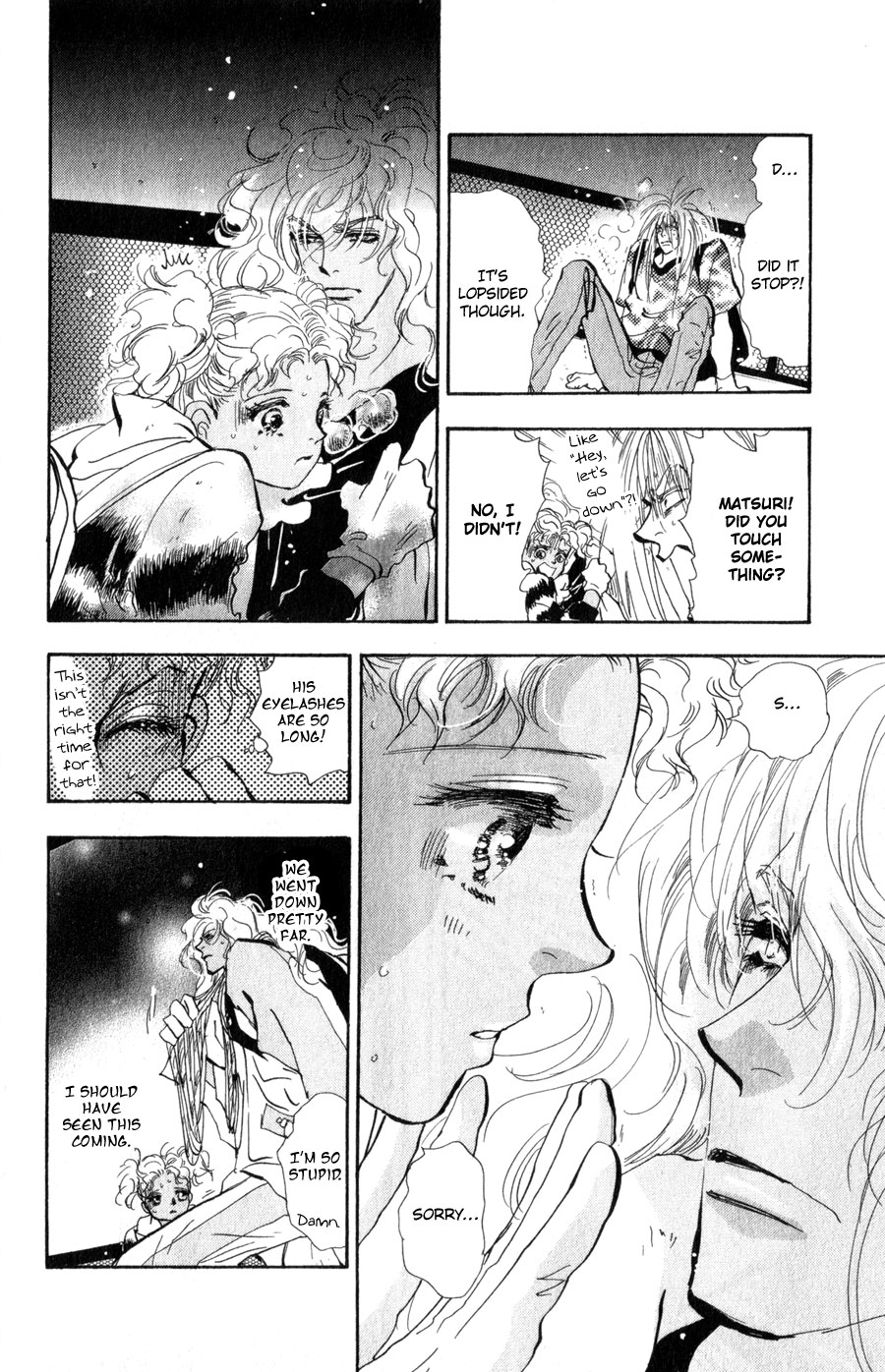 Read 7 Seeds EN Manga Online