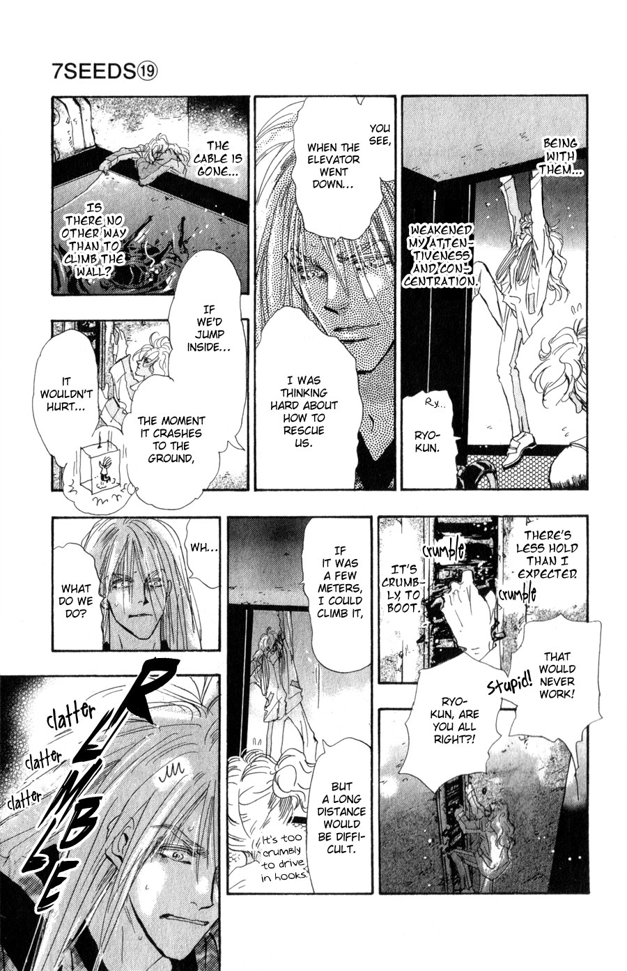 Read 7 Seeds EN Manga Online