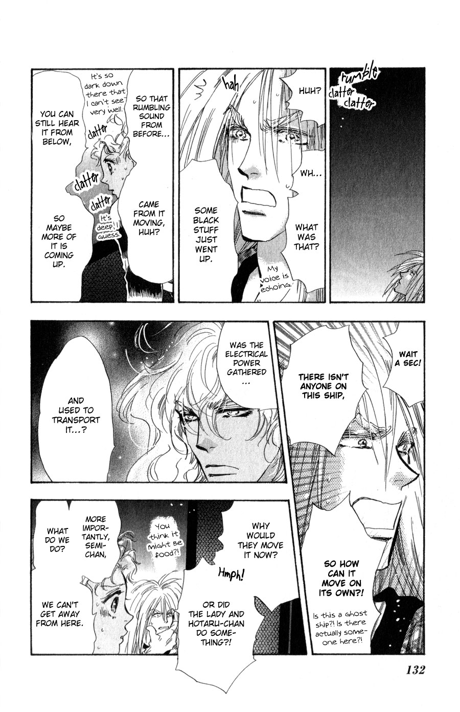 Read 7 Seeds EN Manga Online